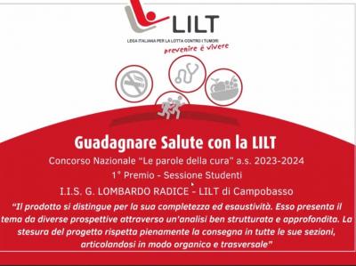 La targa per il primo premio